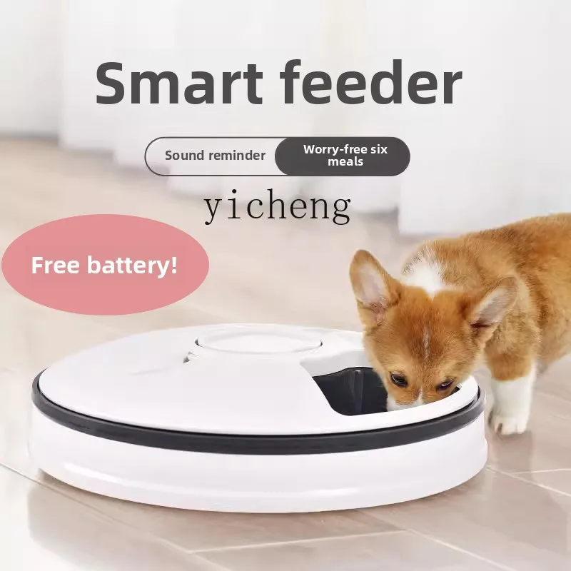 Pet Feeders - Distributeur automatique de nourriture pour animaux