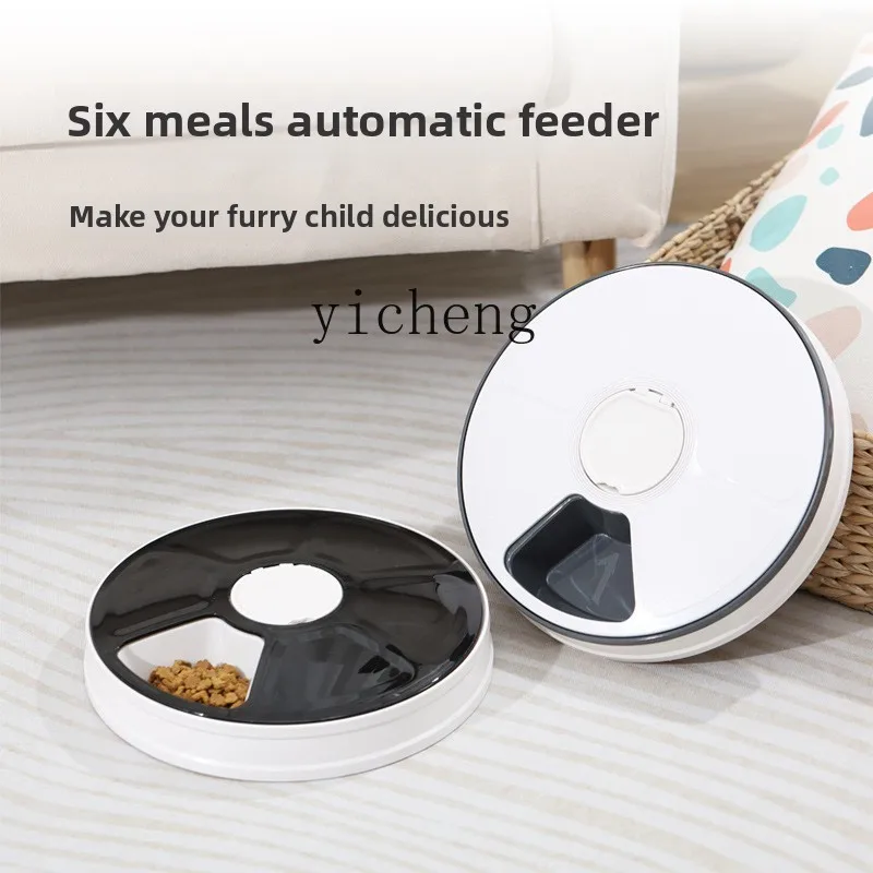 Distributeur automatique de no - Pet Feeders avis et prix
